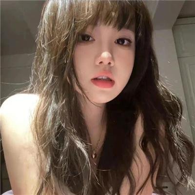藩篱